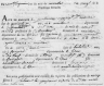 EC Auxillac 1801-01-15 (M) Guillaume Nogaret 1