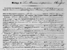 EC17 Moeze 1858-11-16 (M) Louis Barreau 1