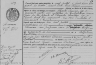 EC99 Oran 1890-07-09 (D) Marie Agathe Roman